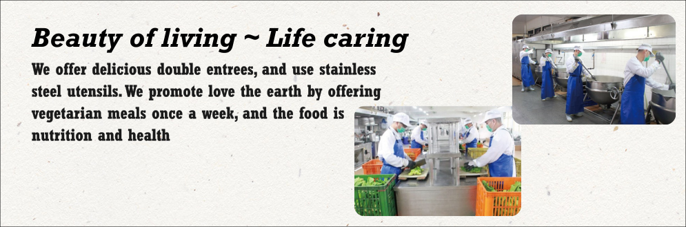 Beauty of living ~ Life caring