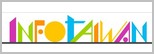 The E-government entry point of Taiwan