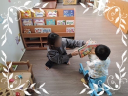 Baby-Sitting Rooms