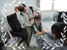 Health Examinations