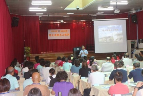 Volunteer training activity of correctional institutions of Tainan 02