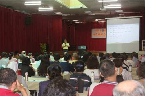 Volunteer training activity of correctional institutions of Tainan Pitcure 01