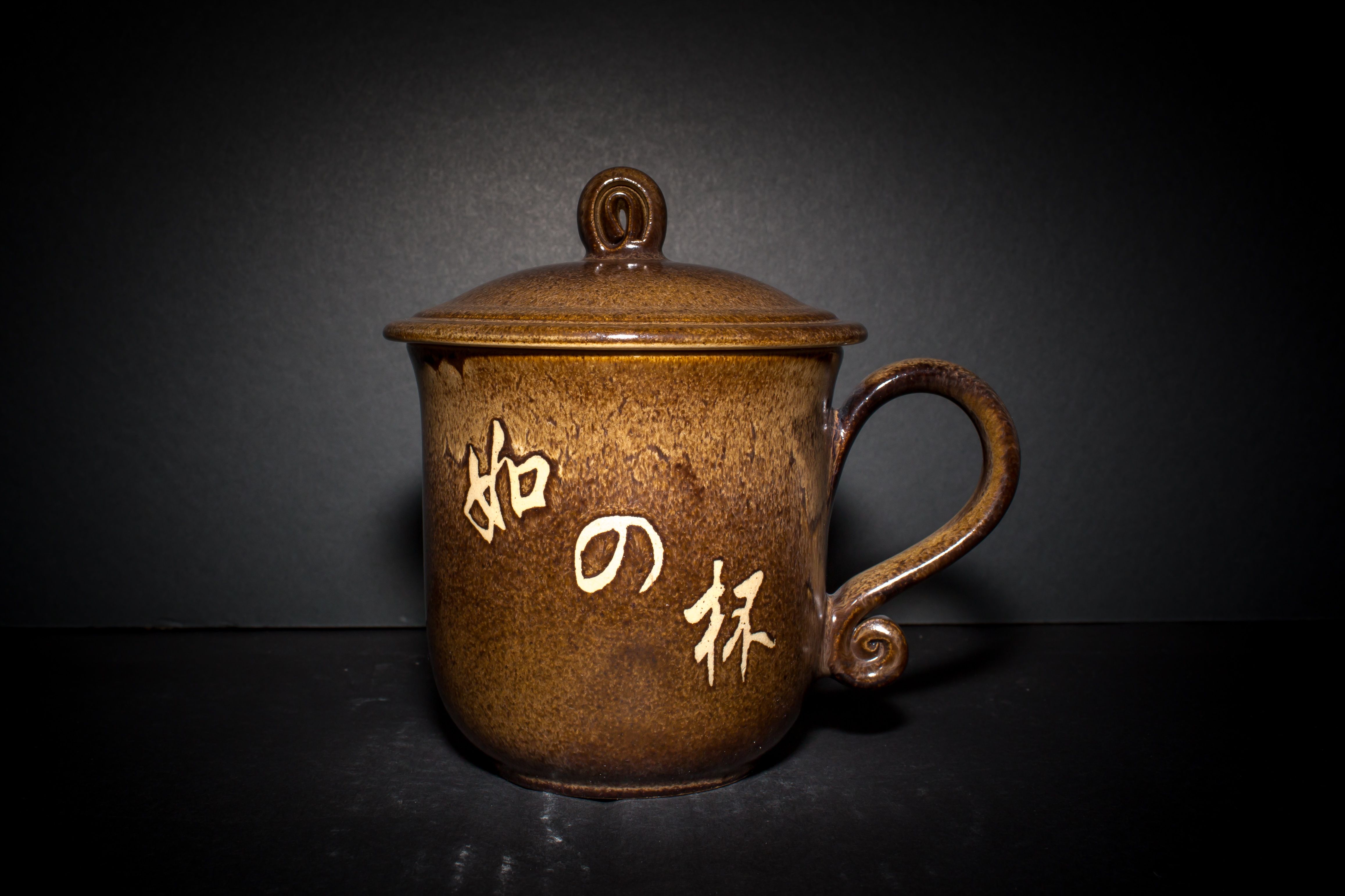 Personalized Tea Cup 3