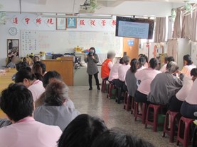 親職教育團體輔導