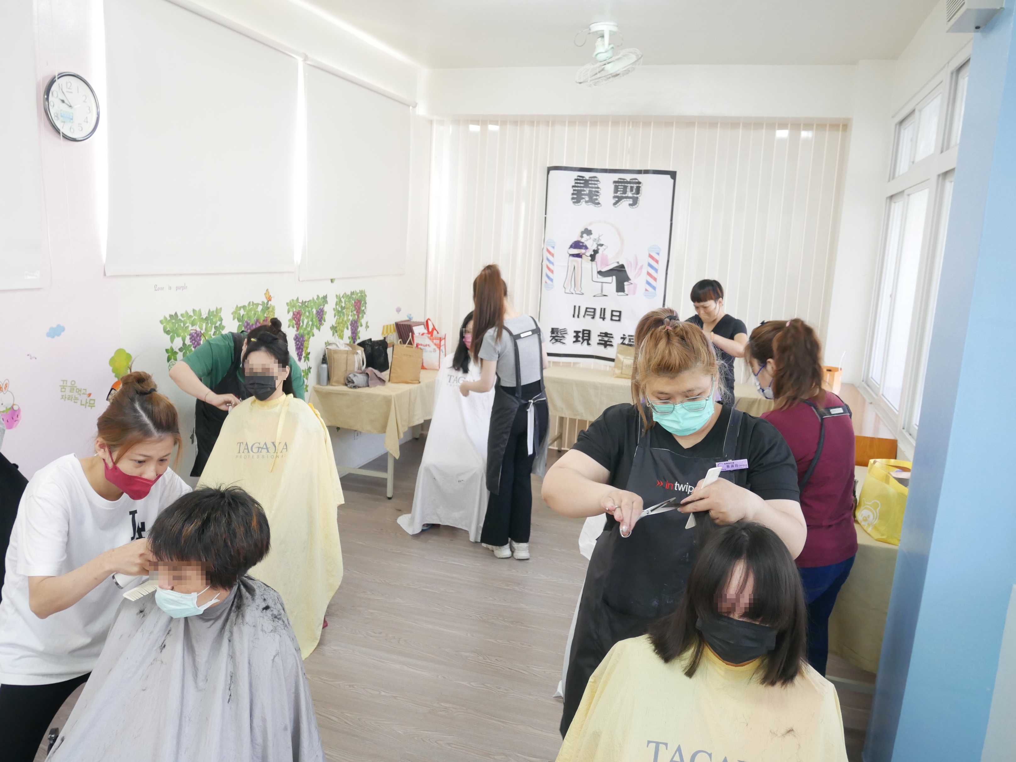 髮現幸福義剪活動-2