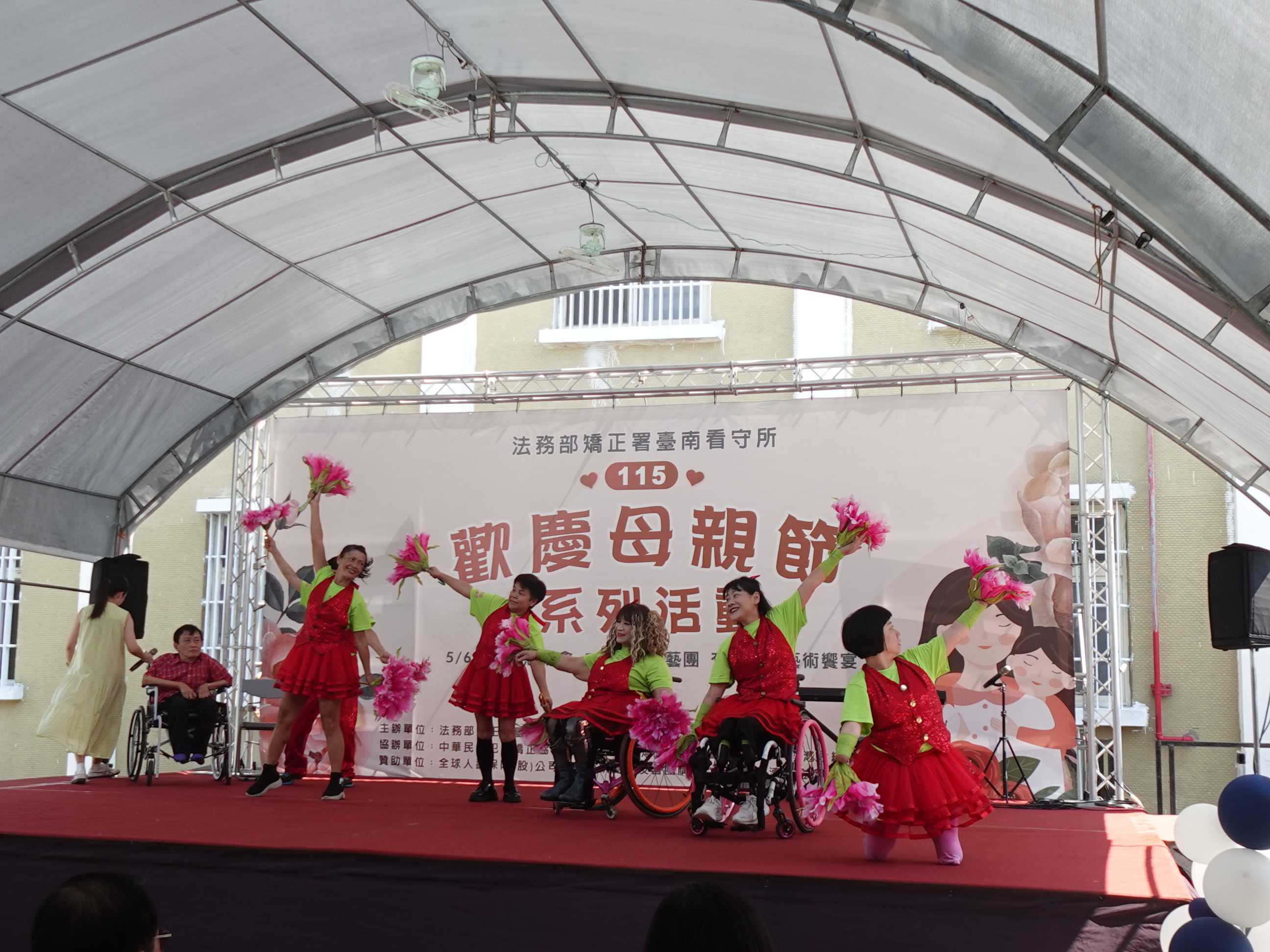 01-0507混障演出